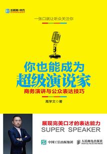 甘肃平凉明天天气多少
