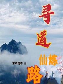2022年2月天气统计