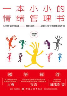 查某地的历史天气记录