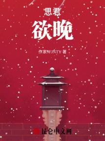 三明一年天气情况