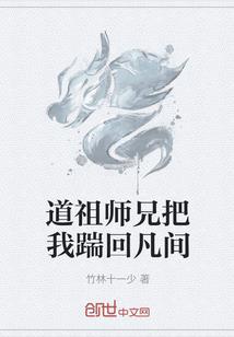 天气转热蛇类活跃