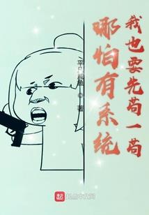 天气冷车内开热空调都冷