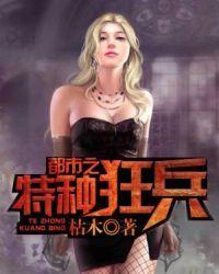 天气冷了宝宝尿好多