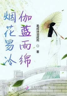 天气冷怎么搭配衣服男
