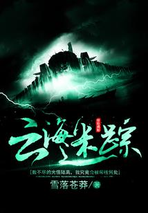 恩施未来天气预报15天