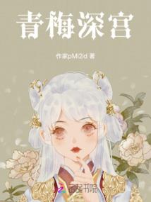 幼儿主持说天气热的话怎么说