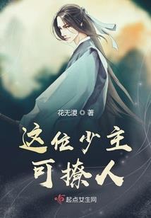 菏泽四十天天气