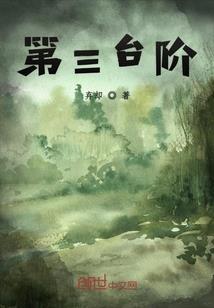 什么动物可预知天气