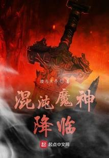 霸州2月18日天气