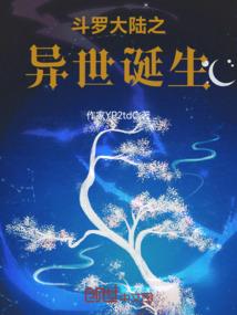 天气冷聊天收费图片