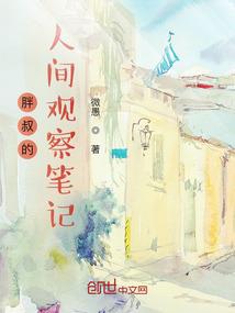 今天楚雄天气预报