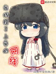 镇康县天气不好