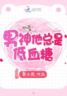 城市天气预报图片
