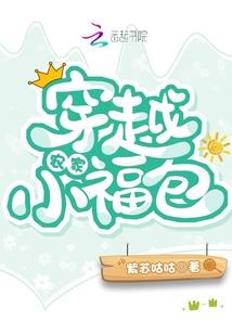 未来福建天气如何