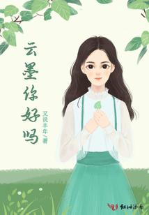 天台2022年春节天气