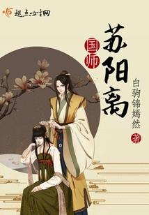天气热脸蛋红红的