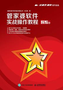 亲家母天气这么热