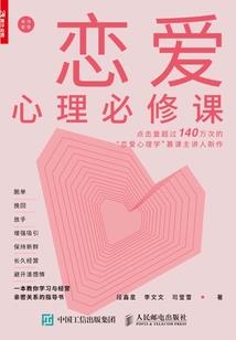 扬州过去的天气