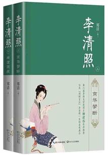 烧烤师傅求职苏州天气冷