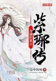 2018年玉环4月天气