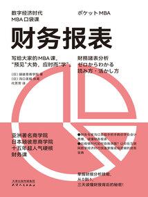 四川成都一年天气