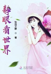 天气低温的范畴