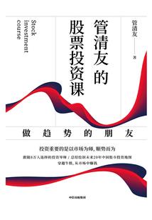 商丘未来一周天气怎样
