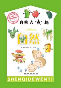 孕妇天气冷肚子容易发紧