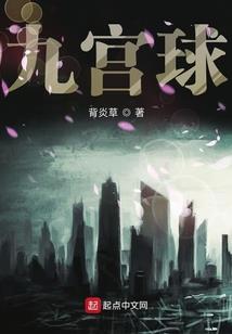 出生天气用英语怎么说