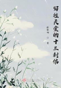 什么天气宝宝穿肚兜