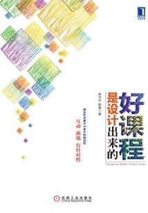 天气冷了车上怎么调热