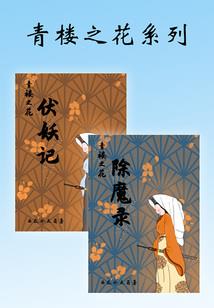 天气冷得很生意不好