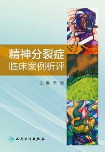 天气干为什么流鼻血