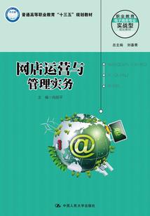 铁山郡天气
