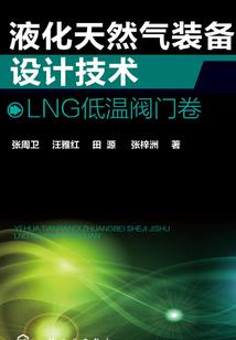 非洲一年天气变化趋势图