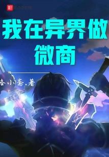 二零一八年八月份天气