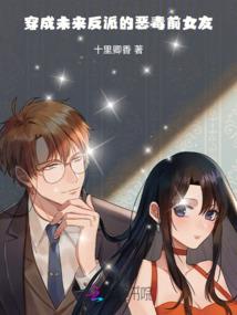 为什么天气热浑身无力