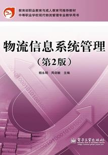淅川天气穿什么