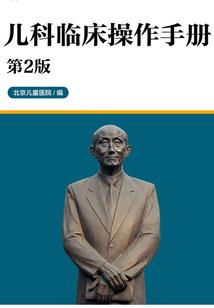 陈岱天气