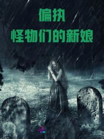 郑州星期3什么天气