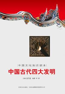 有关春天天气的语句