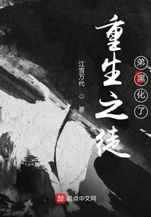 为什么ipad上没有天气预报