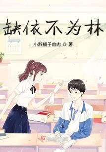荣耀手机桌面天气下载