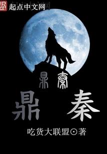 天气热食欲不好吃什么