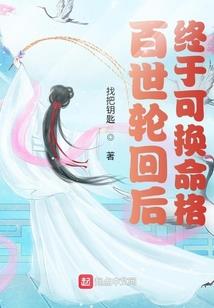 金华婺城区一周天气预报
