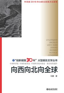 来阳一周天气