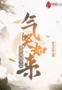 郴州进三年天气
