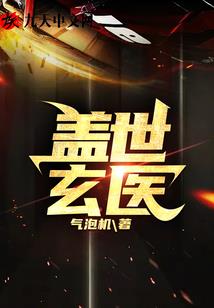嘉祥的天气情况