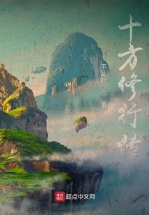 唐县天气丹适合什么