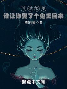 天气很好婚礼怎么说